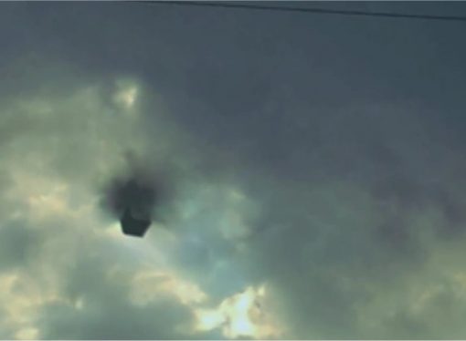 Texas UFO “Cube” – Multiple View Witnesses And Photos