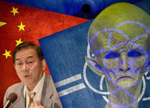 It’s OFFICIAL! China Admits To The Existence Of UFOs And Aliens