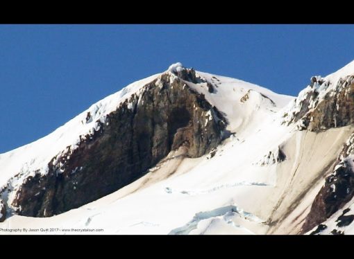 UFO Hangar Door Opens on top of Mt. Adams/ECETI June 30 2017