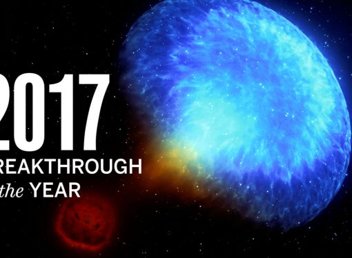 The biggest scientific breakthroughs of the year, now in video form!