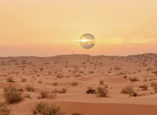 Strange SPHERICAL UFO spotted by Police Officers in Arizona Desert – USA !!! January 2018